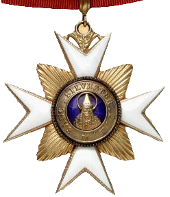 Pontifical Order of Saint Sylvester recognition